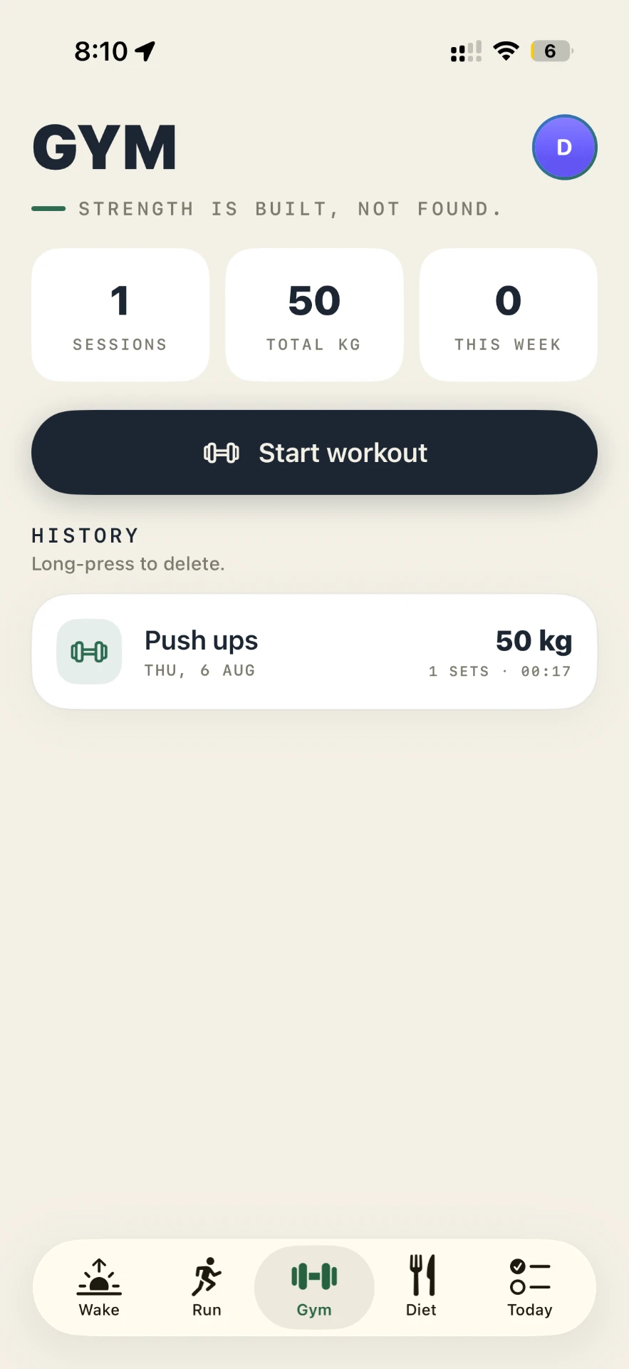 FlexUp Gym screen